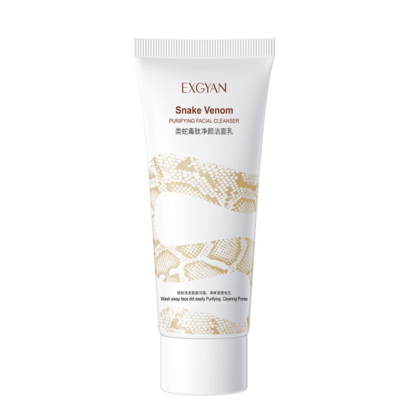 Deep Cleansing Facial Cleanser Is Not Tight