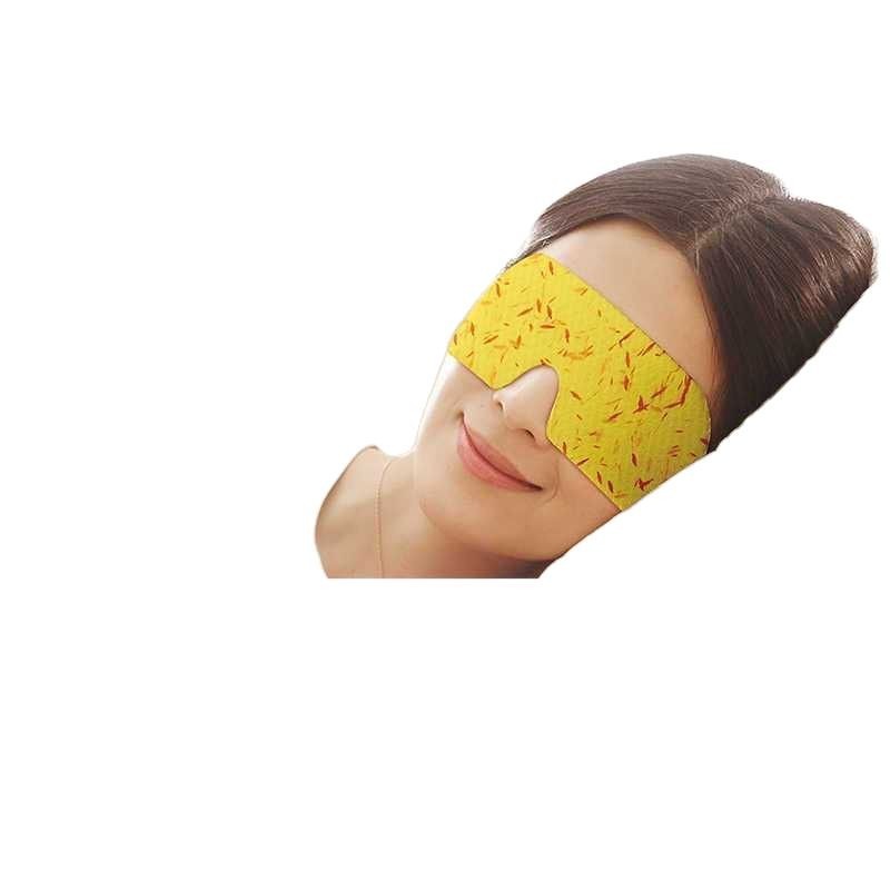 Lutein Cold Eye Pad Sleep Ice Compress Shading Relieve Eye Fatigue