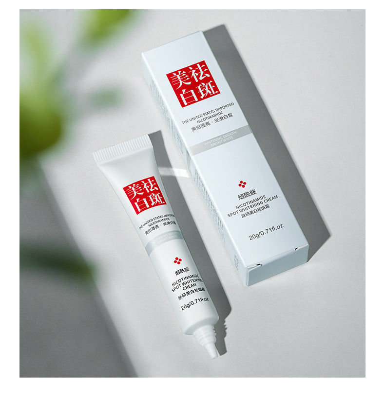 Moisturizing Hydrating Whitening Freckle Cream