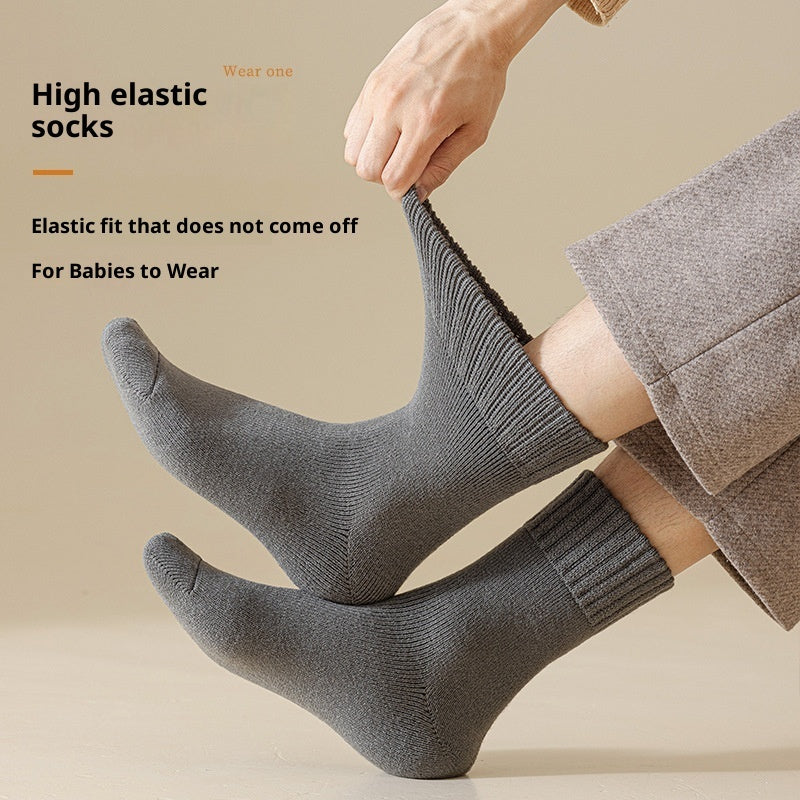 Men's Winter Fleece-lined Thick Warm Cashmere Socks