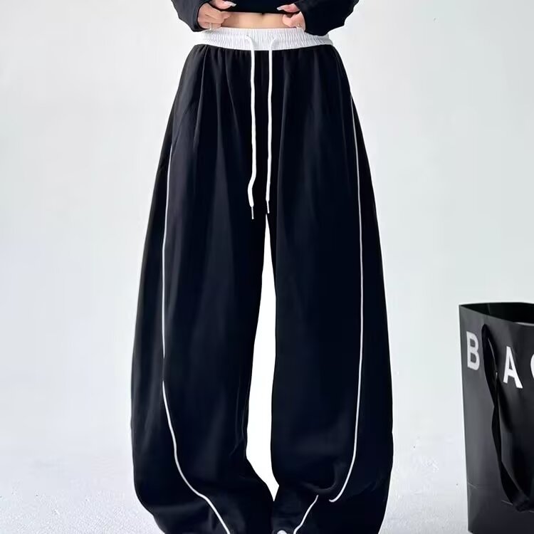 Seamless Slimming Straight-leg Versatile Loose Drawstring Athleisure Pants