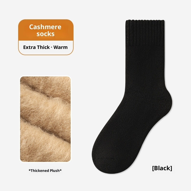 Men's Winter Fleece-lined Thick Warm Cashmere Socks