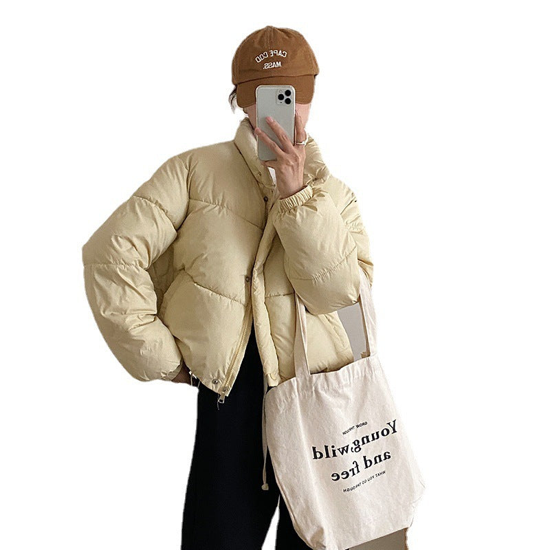 Women's Urban Casual Cotton-padded Clothes Fashion Temperament Coat