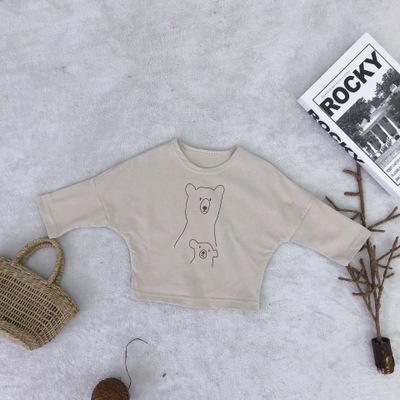 Bear print jacket in solid color - Eshtree