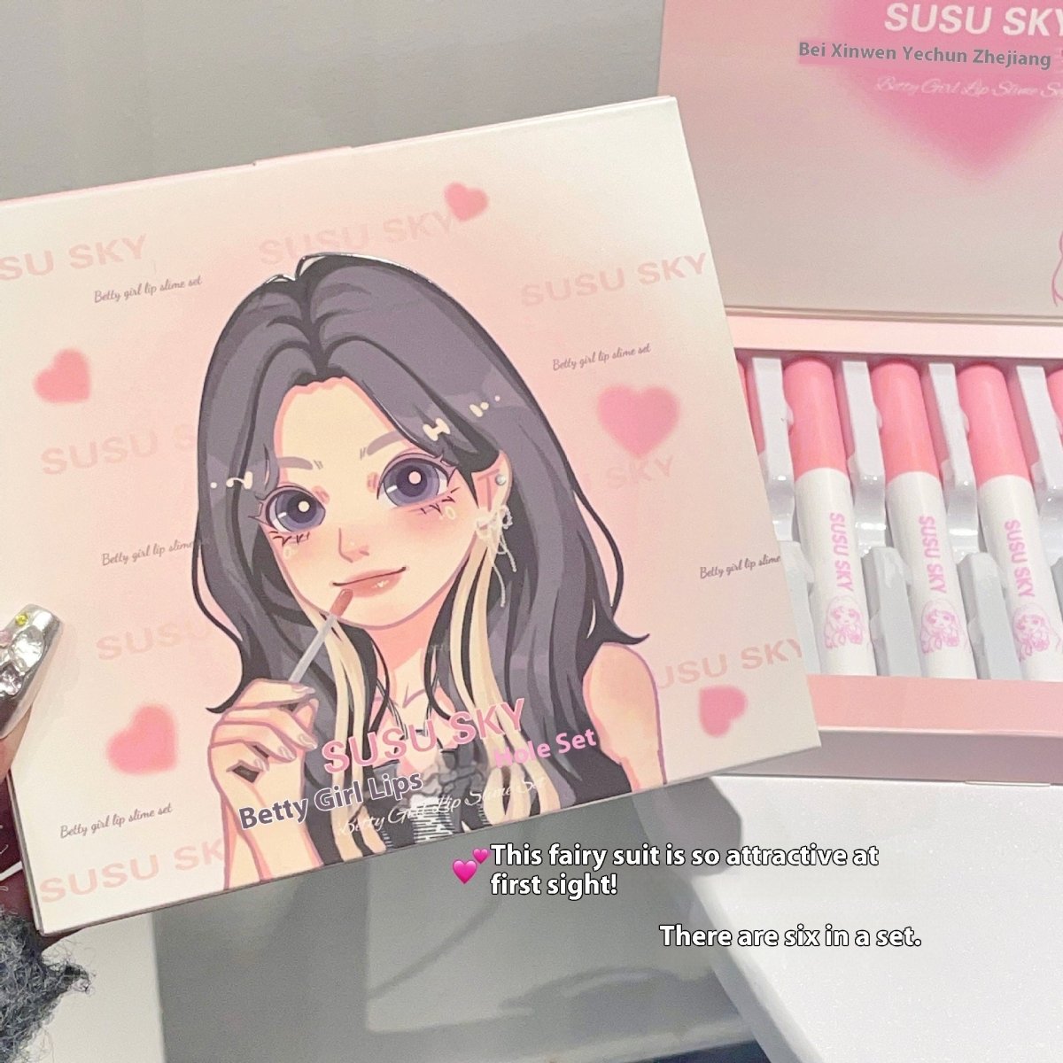 Betty Girl Lip Mud Suit Lasting - Eshtree