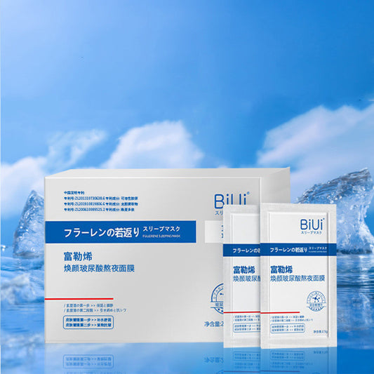 Face Brightening Hyaluronic Acid Staying Up Mask Daub-type Wash-free