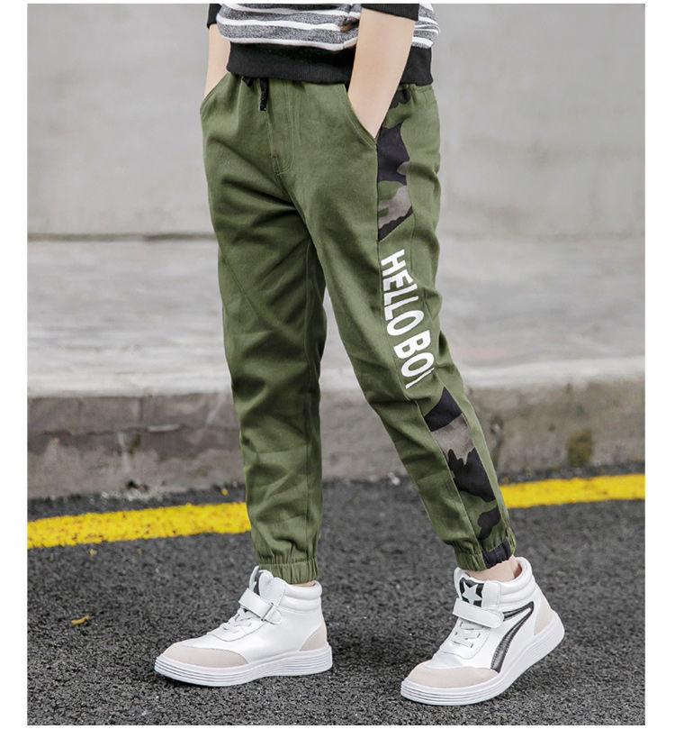 Boys' Casual Trousers Fashion Loose Track Pants