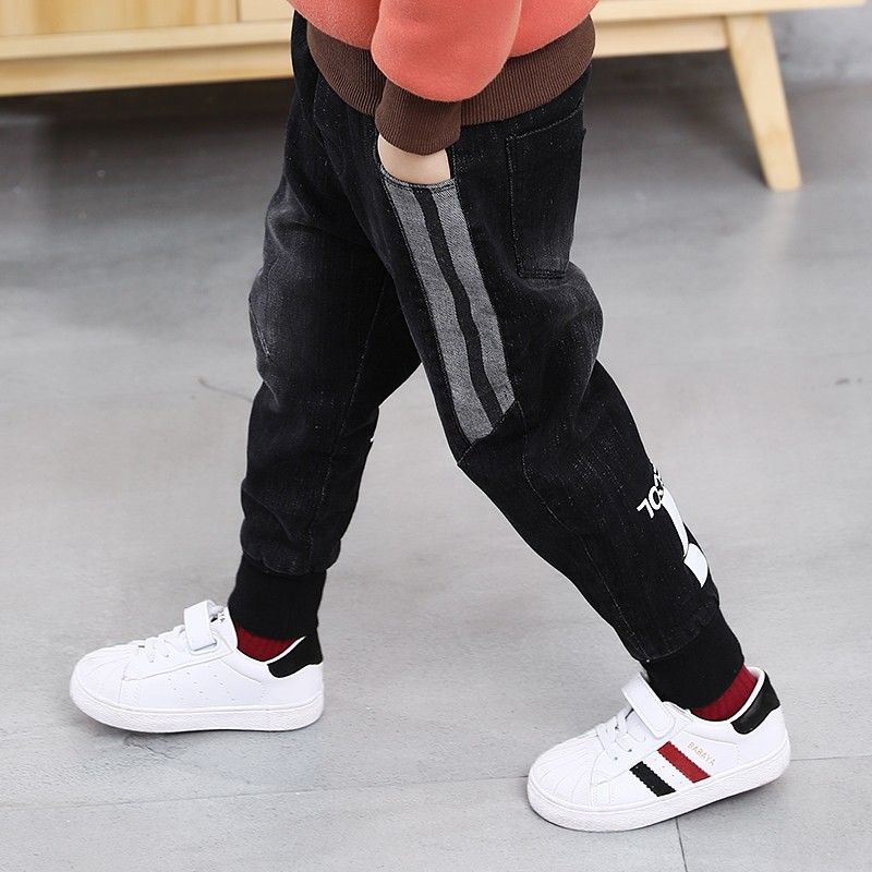 Boys' Denim Trousers Trousers Children's Clothing - Eshtree