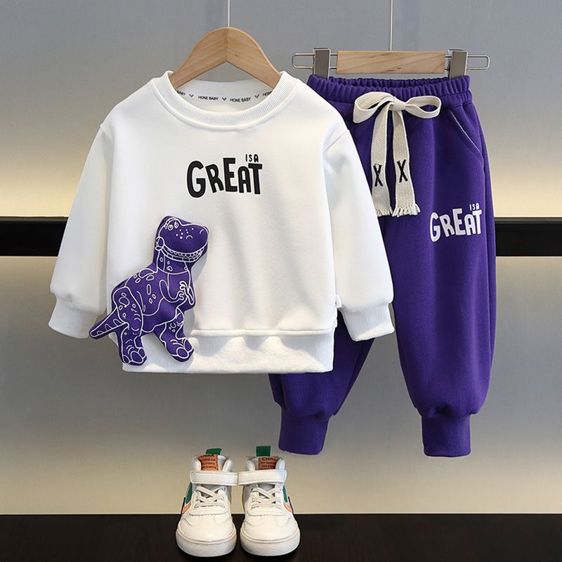 Boys Sweater Suit Clothes Fashionable Children Korean Style - Eshtree