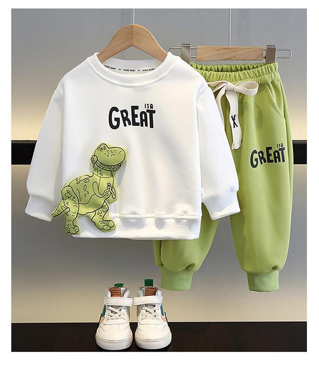 Boys Sweater Suit Clothes Fashionable Children Korean Style - Eshtree