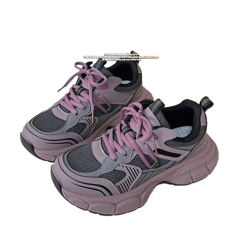 Breathable Versatile Lightweight Casual Height Enhancing Sneakers - Eshtree