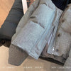Knitted Stand Collar Short Cotton Coat Jacket