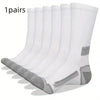 Men's Simple Basketball Mid-calf Socks