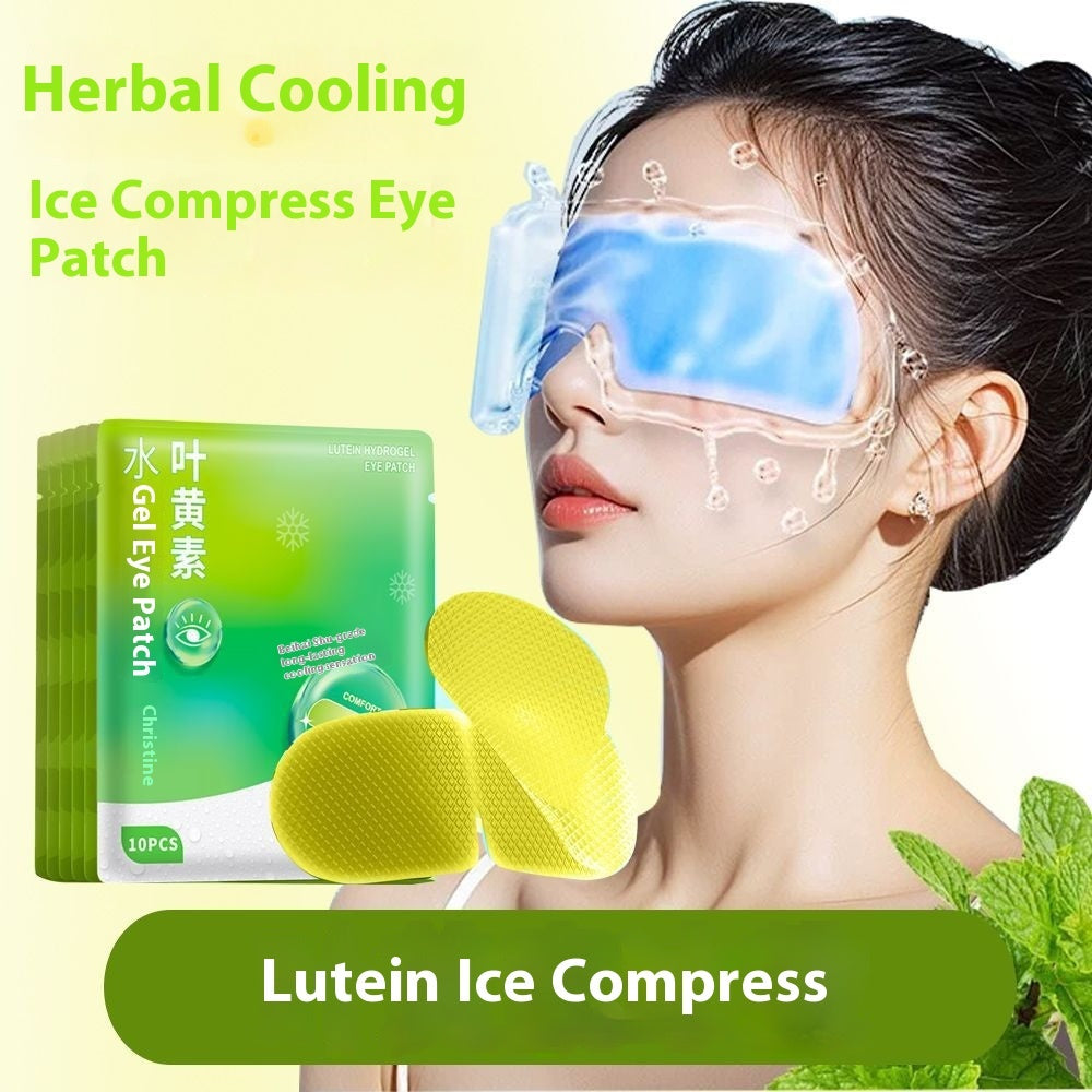 Lutein Cold Eye Pad Sleep Ice Compress Shading Relieve Eye Fatigue