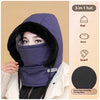 Cold-proof Ushanka Thick Mask Integrated Wind-proof Cap