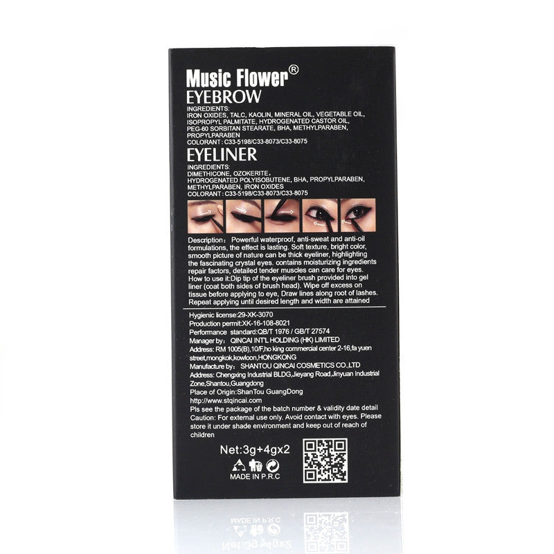 Music Flower Brown  Black Gel Eyeliner Eyebrow Powder