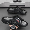 Outdoor Massage Sports Sandals Beach Dual-use More Casual Slippers Exclusive For Cross-border Wholesale