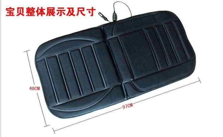 Car heating cushion - Eshtree