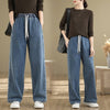 New Spring High-waist Straight Wide-leg Pants For Petite To Look Taller And Slimmer