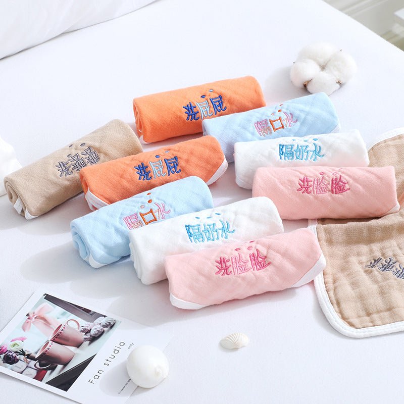 Children's Towel Embroidery Baby Saliva Towel - Eshtree
