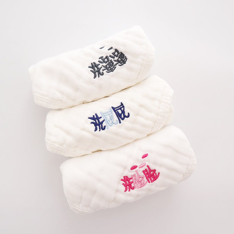 Children's Towel Embroidery Baby Saliva Towel - Eshtree