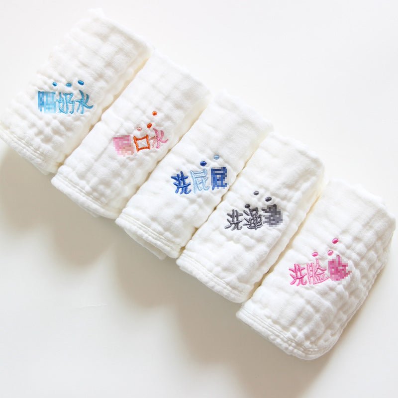 Children's Towel Embroidery Baby Saliva Towel - Eshtree