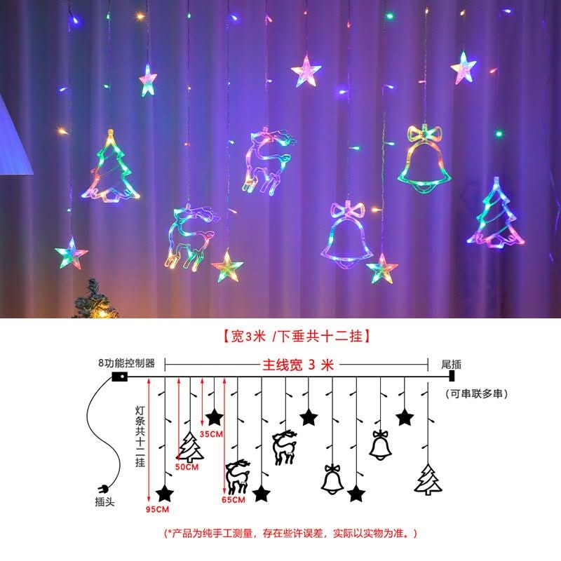 Christmas Combination Curtain Lamp Room Bedroom Lighting Chain - Eshtree