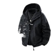 Loose Cargo Waterproof Jacket Coat Hooded