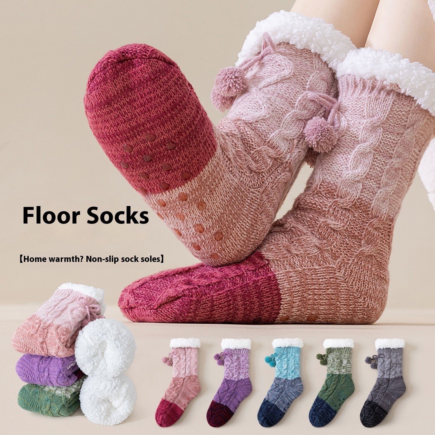 Lambswool Thickened Warm Mid-calf Length Socks Non-slip Floor Socks