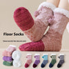 Lambswool Thickened Warm Mid-calf Length Socks Non-slip Floor Socks