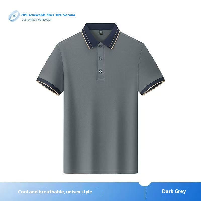 Unisex Color Matching Work Wear