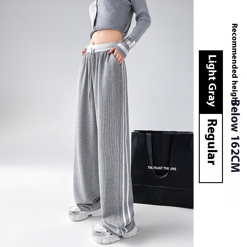 High Waist Drooping Loose Straight Casual Sweatpants