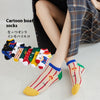 Women's Autumn And Winter Style Low-top Spring And Autumn Socks