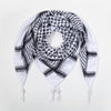 Fringe Fashion Casual Versatile Scarf