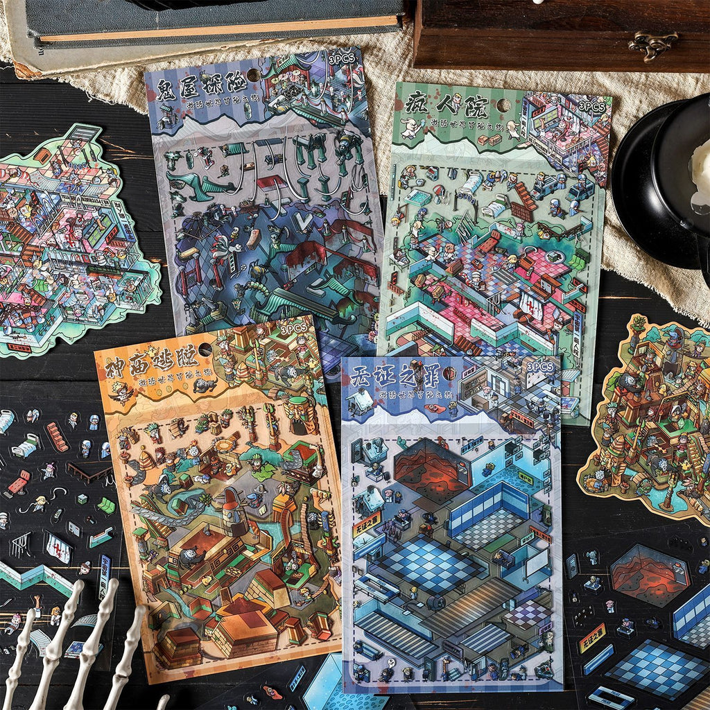 Micro Fear World Decompression Miniature Scene Sticker