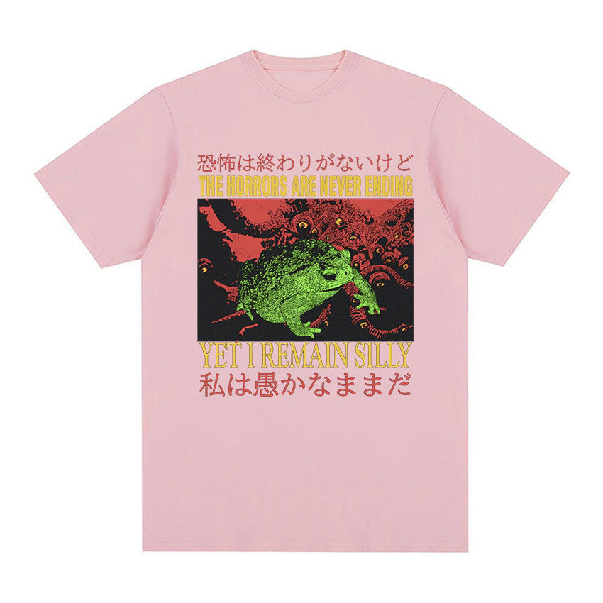 Men's Casual Loose Printed Short Sleeved Shirt