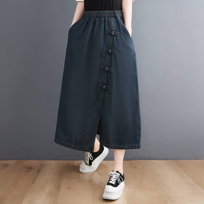 Artistic Retro Denim Skirt For Women