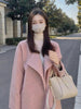 New Korean Style Small Loose Slimming Woolen Overcoat