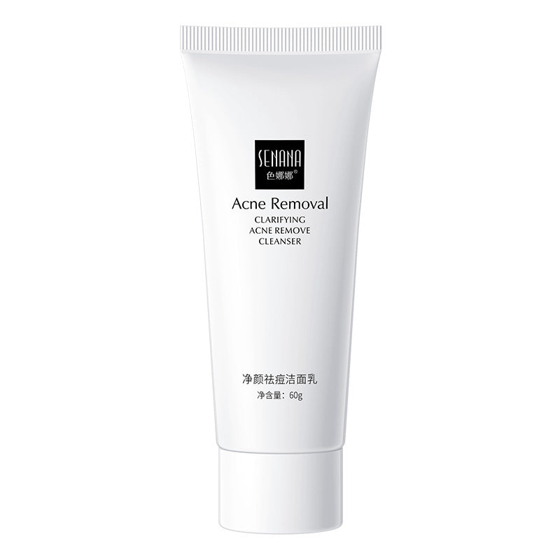 Whitening And Freckle Removing Facial Cleanser Cleansing Pores