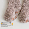 Warm Breathable Coral Fleece Children's Socks Candy Color Home Boy Girls Mid-calf Length Room Socks