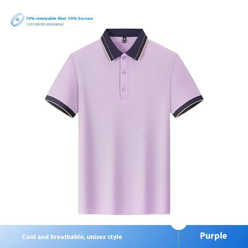 Unisex Color Matching Work Wear