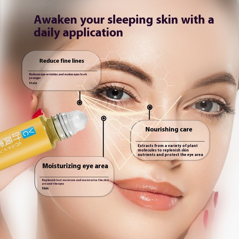 Lutein Dim Eye Essential Oil