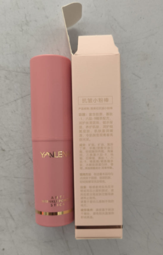 Anti-Wrinkle Stick Collagen Cream Lip Balm