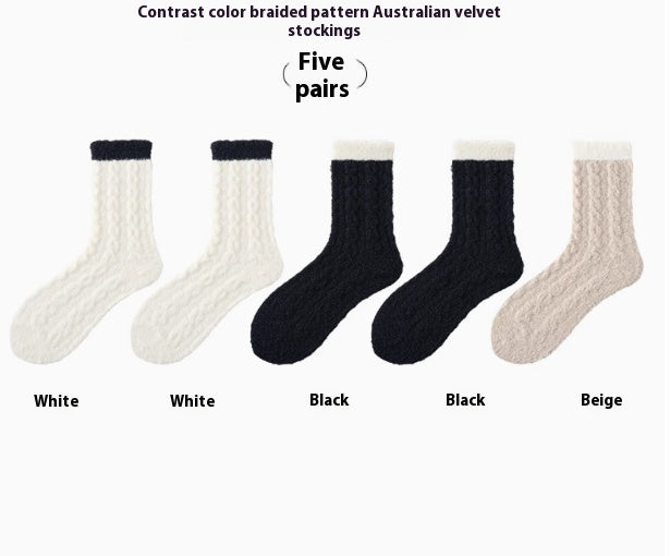 Coral Fleece Socks Women's Autumn And Winter Maillard Plush