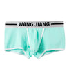 Cotton Men's Underwear Capsule Bag Separation Underwear Men's Solid Color Three-dimensional Cutting Cotton Underwear Men's