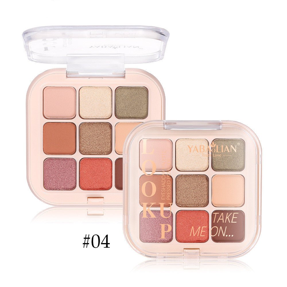 Eye Shadow Plate 9 - color Makeup Nine - color Colorful Fog - Eshtree