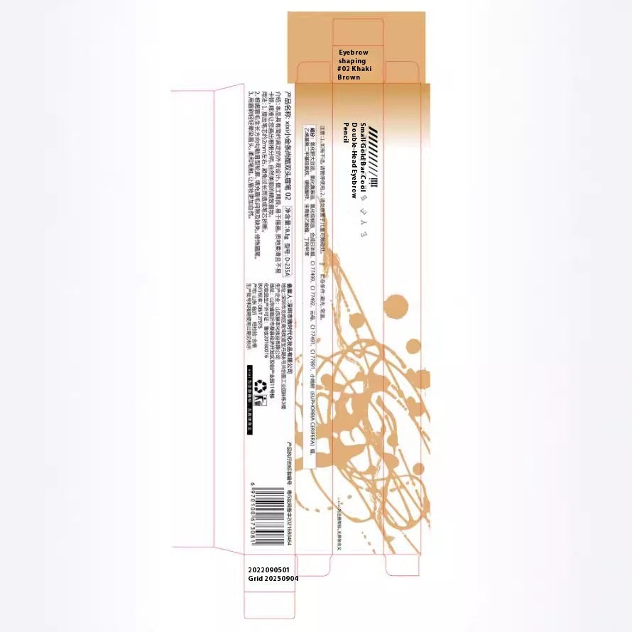 عيدان تناول الطعام الذهبية الصغيرة قلم حواجب فائق الدقة مقاوم لتغير اللون طبيعي فائق الدقة