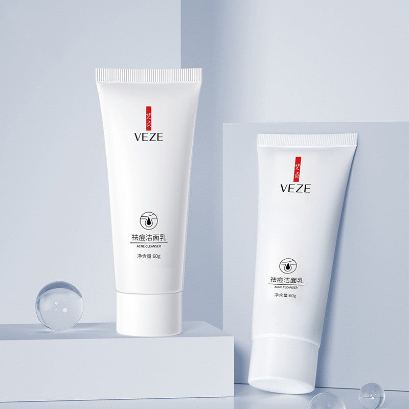 Women's Whitening Vitality Bright Hydrating Moisturizing Nourishing Skin Deep Cleansing Acne Removing Facial Cleanser