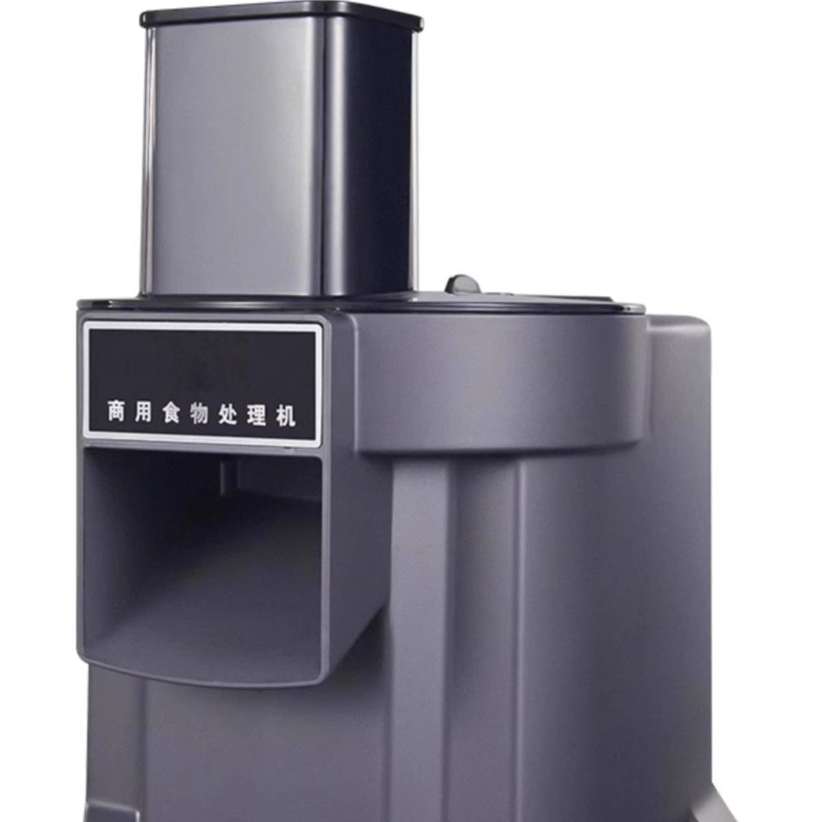 Commercial Vegetable Cutter Multi-function Automatic Dicing Slice