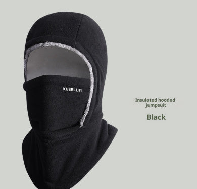 One-piece Fleece-lined Thickened Riding Windproof Mask